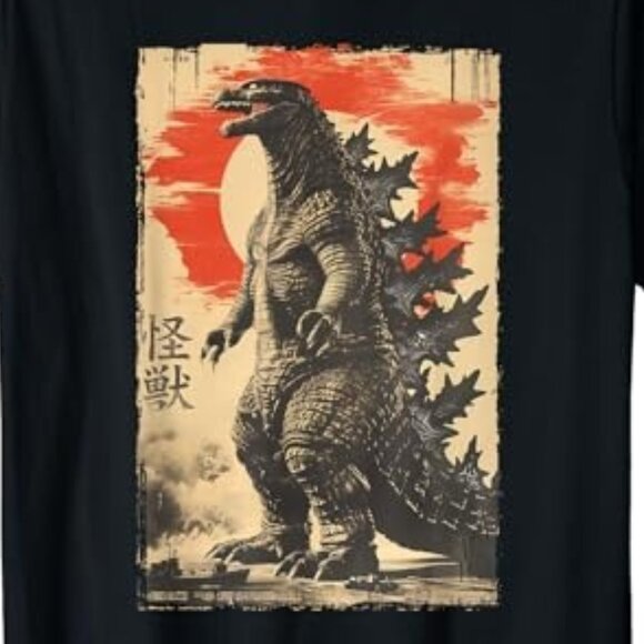Vintage Japanese Art Legendary Rare Kaiju Monster T Shirt 96 - Picture 2 of 5